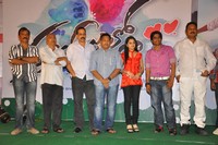 Ee Rojullo Trailer Launch